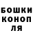 Гашиш VHQ Cinqiz Mamedov