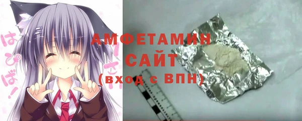 кокаин перу Куйбышев