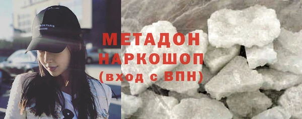 твердый Кукмор