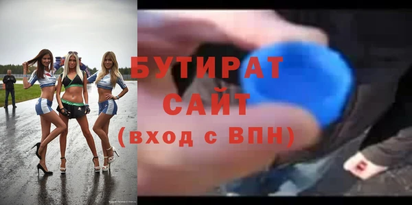 твердый Кукмор