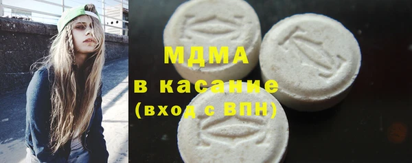 твердый Кукмор