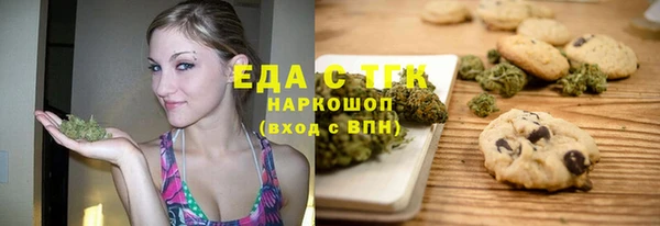 твердый Кукмор