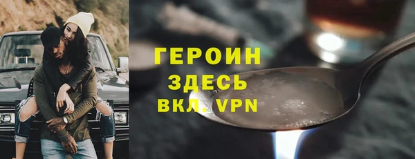 молекула духа Кукмор