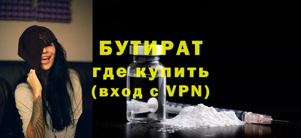 твердый Кукмор