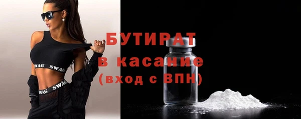 кокаин перу Куйбышев