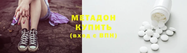 мдпв Кулебаки