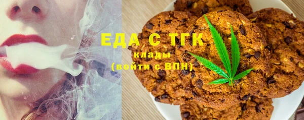 экстази Краснотурьинск