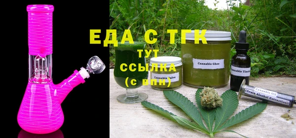 твердый Кукмор