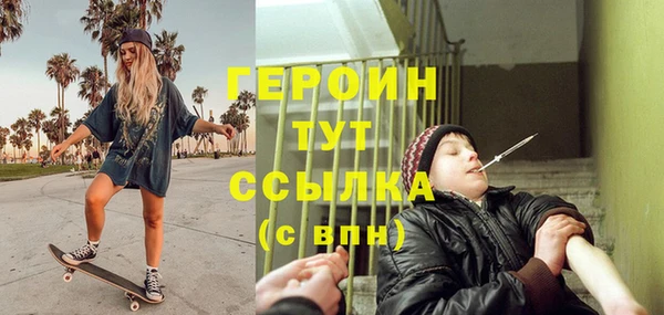 твердый Кукмор