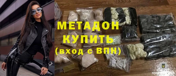 мдпв Кулебаки