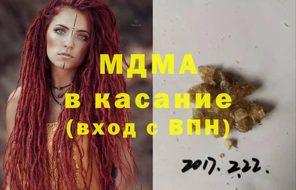 твердый Кукмор