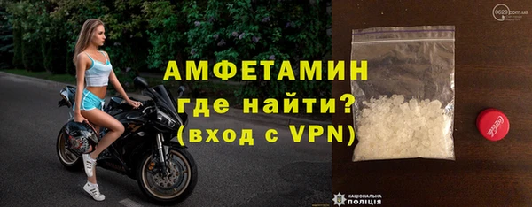 мдпв Кулебаки