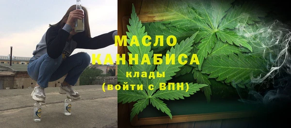 кокаин перу Куйбышев