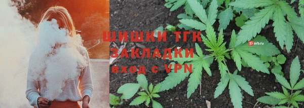 кокаин перу Куйбышев