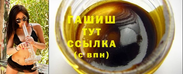 мдпв Кулебаки