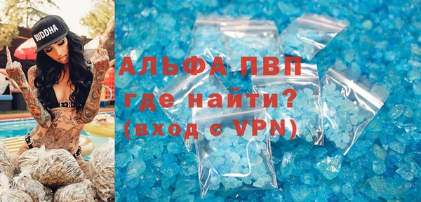 твердый Кукмор