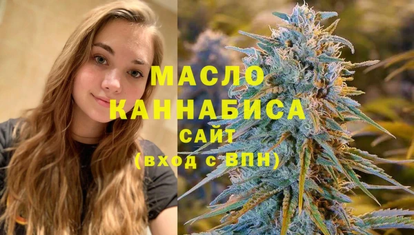 кокаин перу Куйбышев