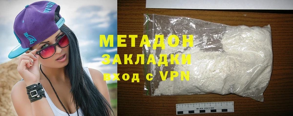 твердый Кукмор